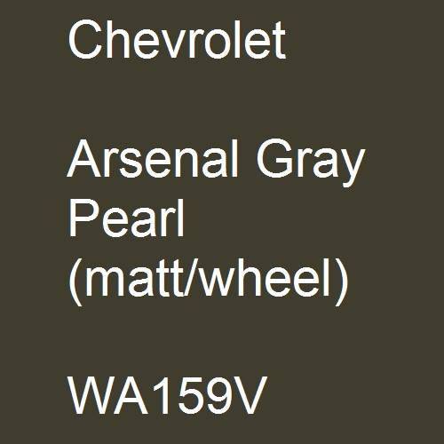 Chevrolet, Arsenal Gray Pearl (matt/wheel), WA159V.